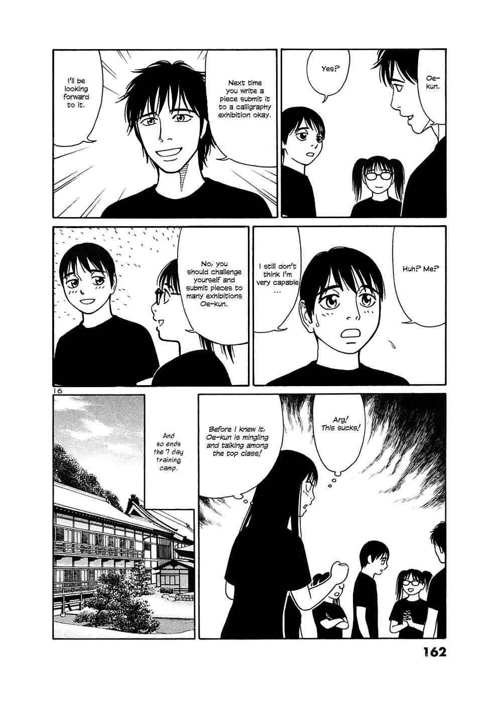 Tomehane! Suzuri Koukou Shodoubu Chapter 34 - Page 16