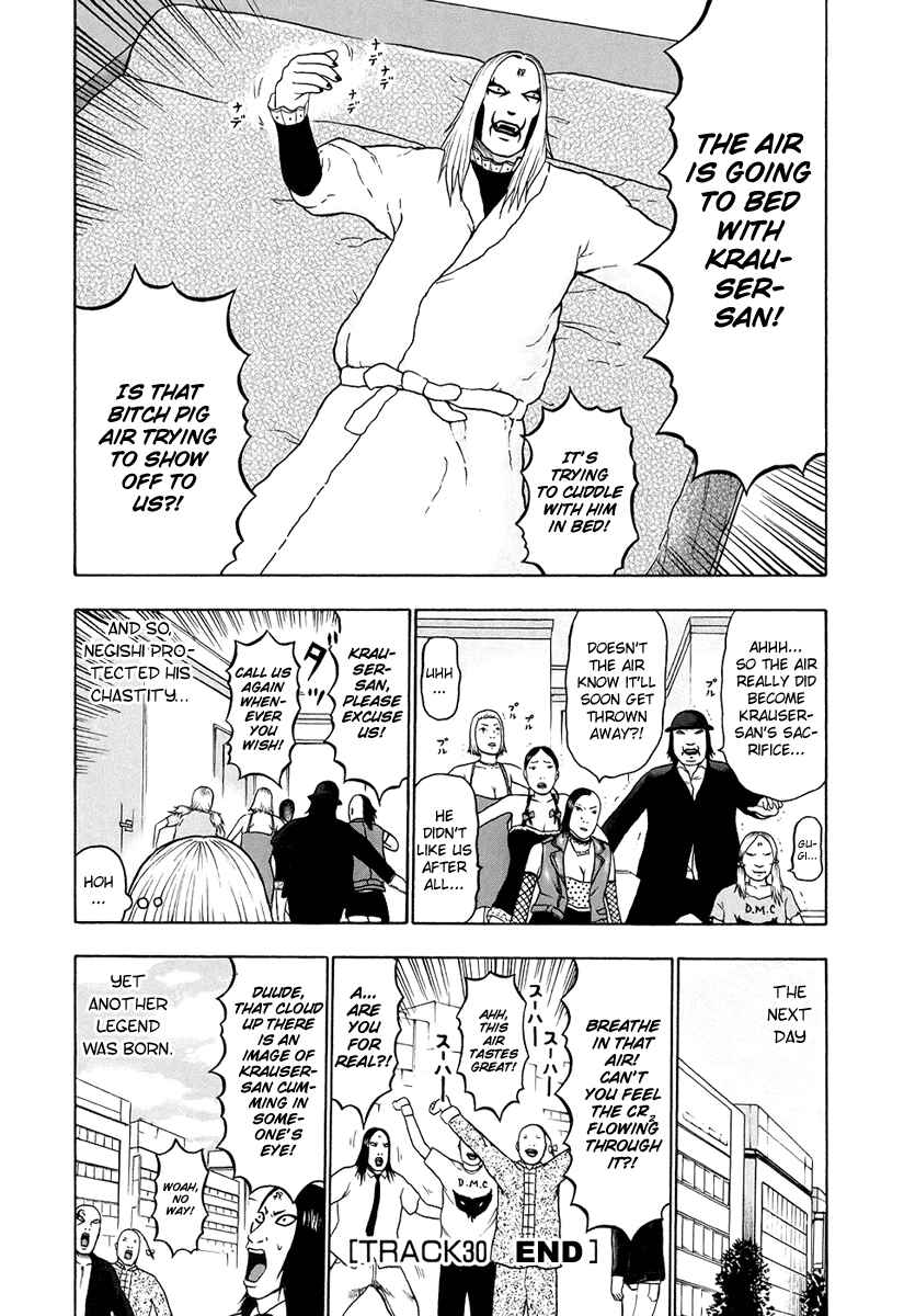 Detroit Metal City Chapter 30 - Page 16