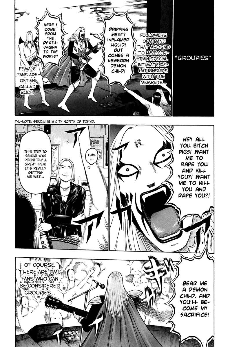 Detroit Metal City Chapter 30 - Page 3