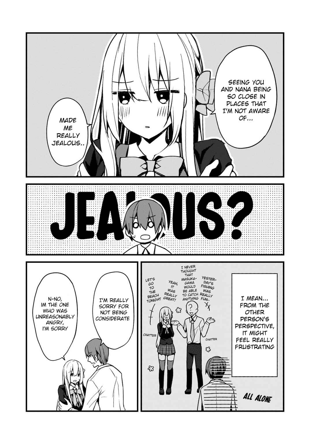 Netoge no Yome ga Ninki Idol datta: Cool kei no Kanojo wa Genjitsu demo Yome no Tsumori de Iru Chapter 17 - Page 12