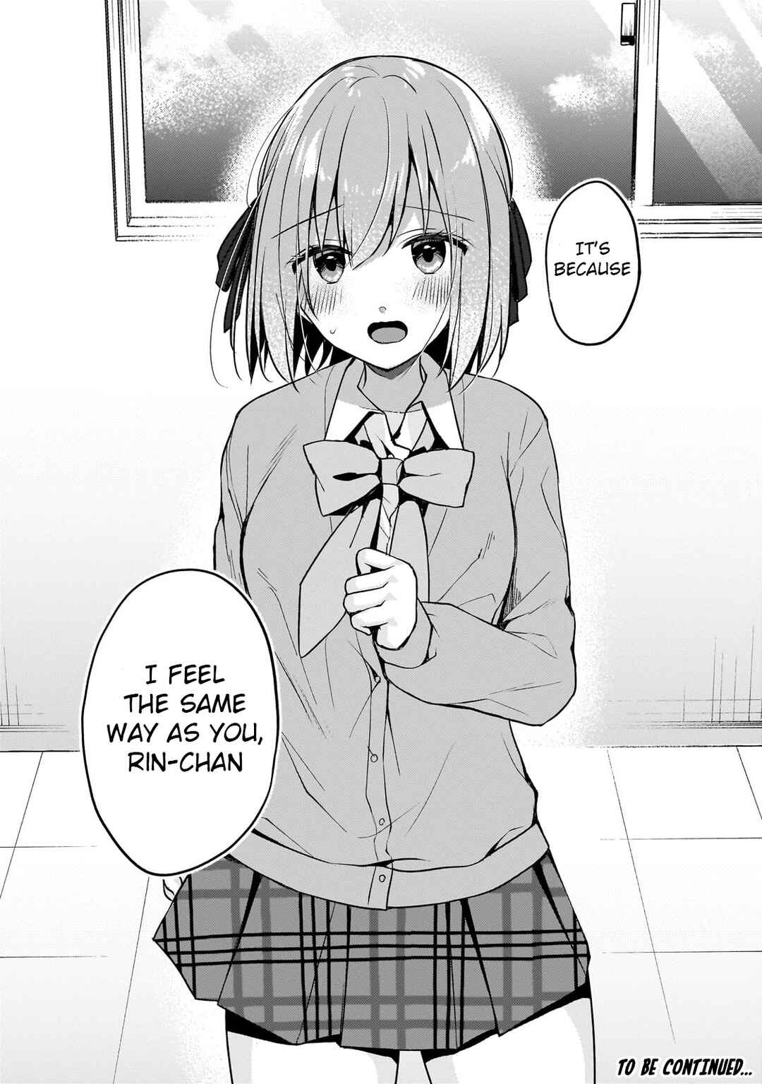 Netoge no Yome ga Ninki Idol datta: Cool kei no Kanojo wa Genjitsu demo Yome no Tsumori de Iru Chapter 17 - Page 16