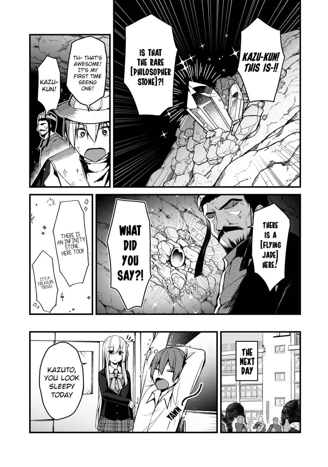 Netoge no Yome ga Ninki Idol datta: Cool kei no Kanojo wa Genjitsu demo Yome no Tsumori de Iru Chapter 17 - Page 7