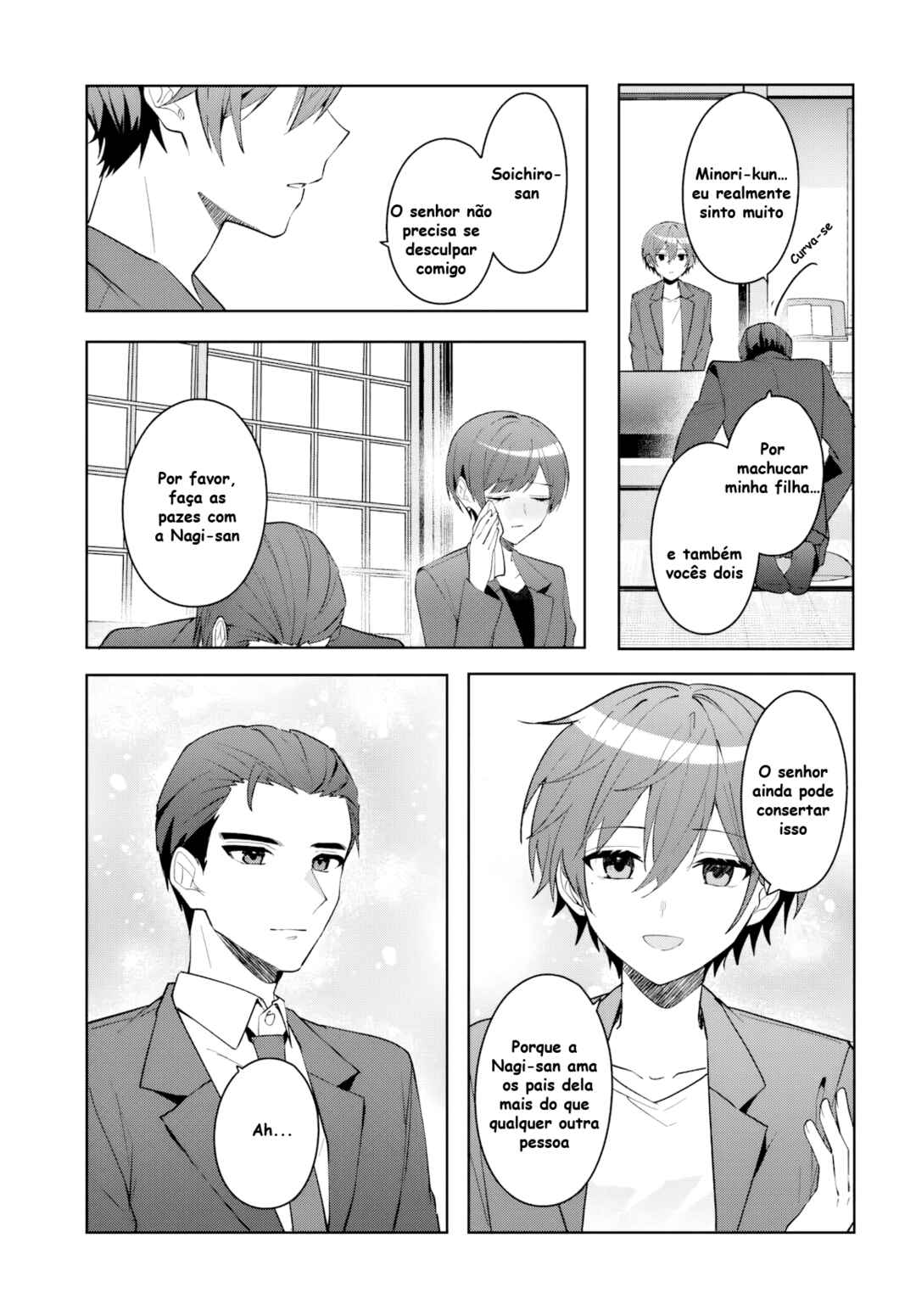 Takou no Koori Hime wo Tasuketara, Otomodachi kara Hajimeru Koto ni Narimashita Chapter 17.2 - Page 10