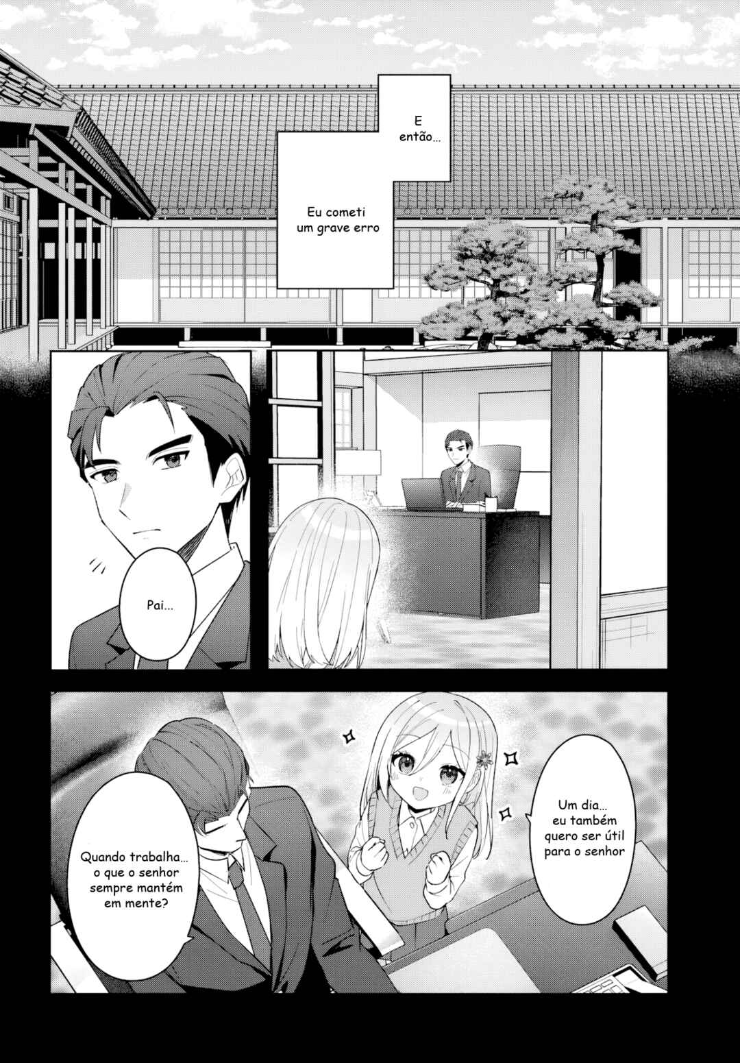 Takou no Koori Hime wo Tasuketara, Otomodachi kara Hajimeru Koto ni Narimashita Chapter 17.2 - Page 5