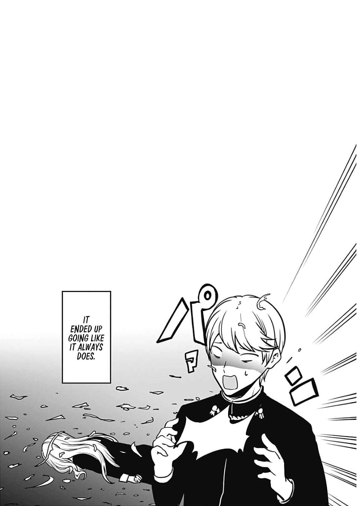 Kaguya-sama: Love Is War Chapter 121.5 - Page 8