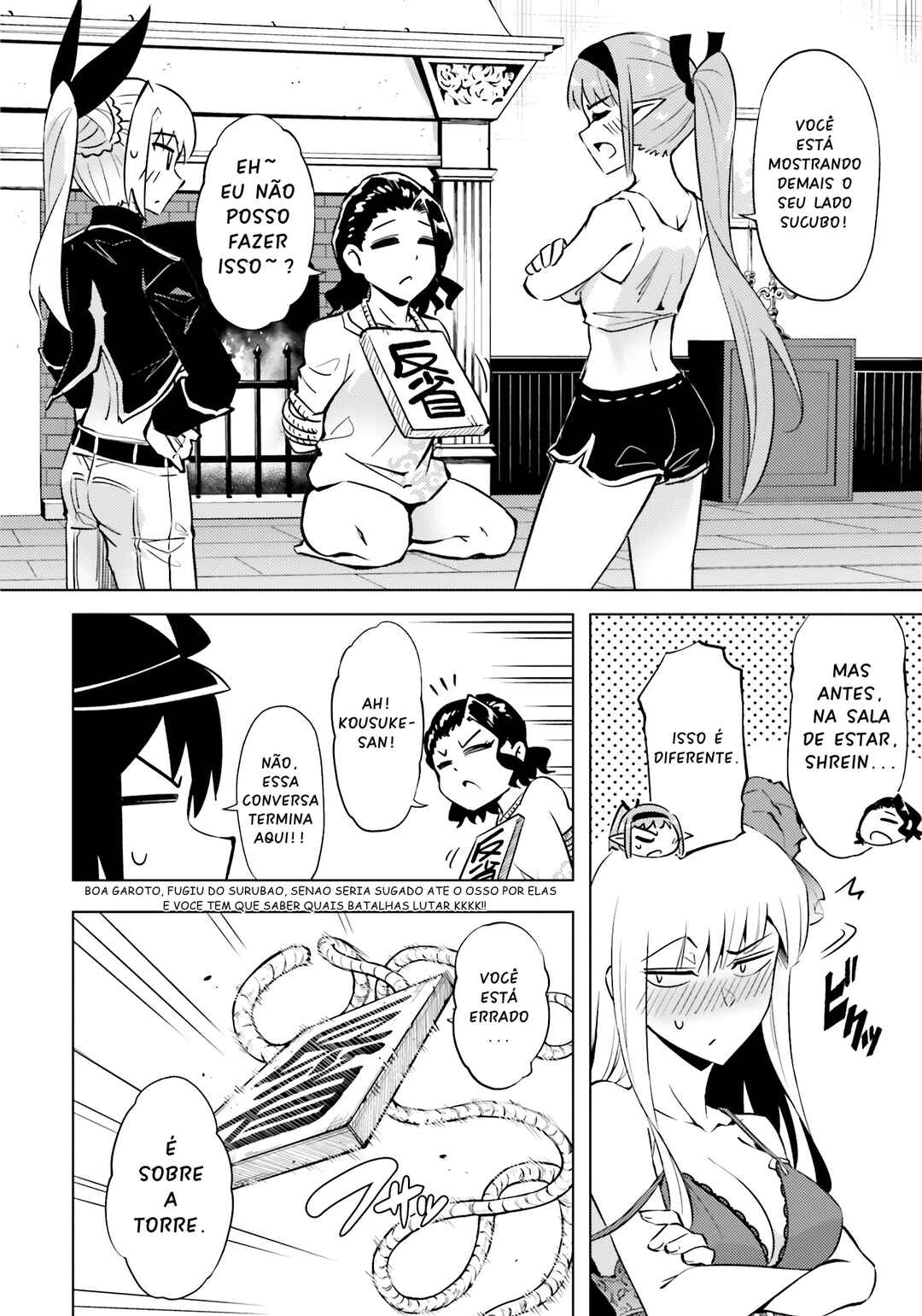 Tou no Kanri o Shitemiyou Chapter 73 - Page 11
