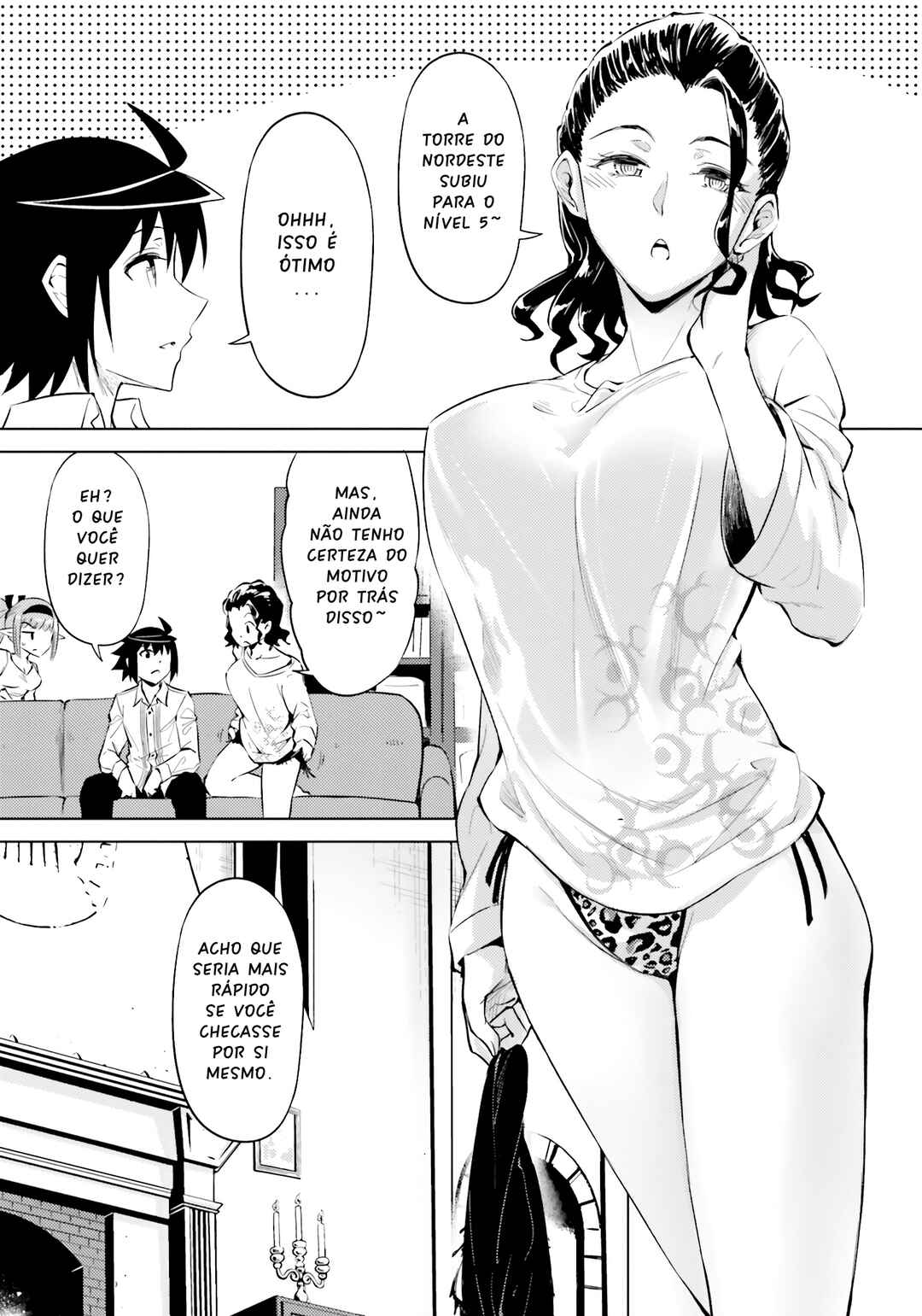 Tou no Kanri o Shitemiyou Chapter 73 - Page 12