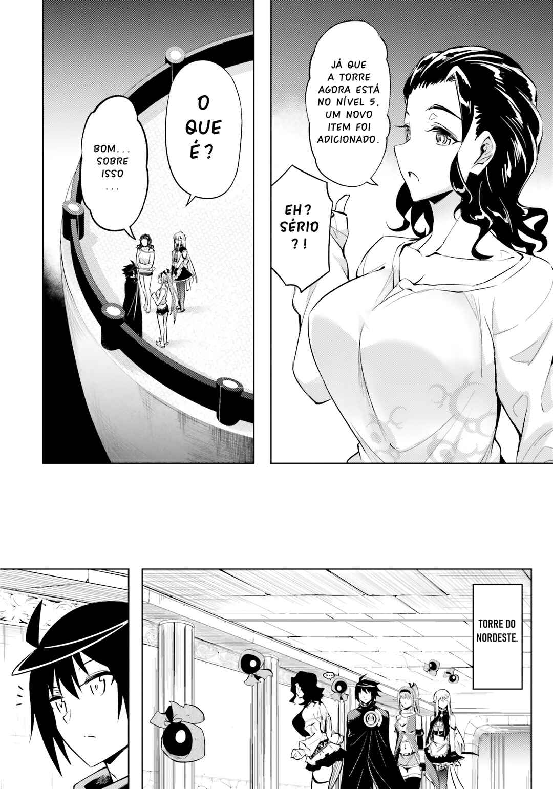 Tou no Kanri o Shitemiyou Chapter 73 - Page 17