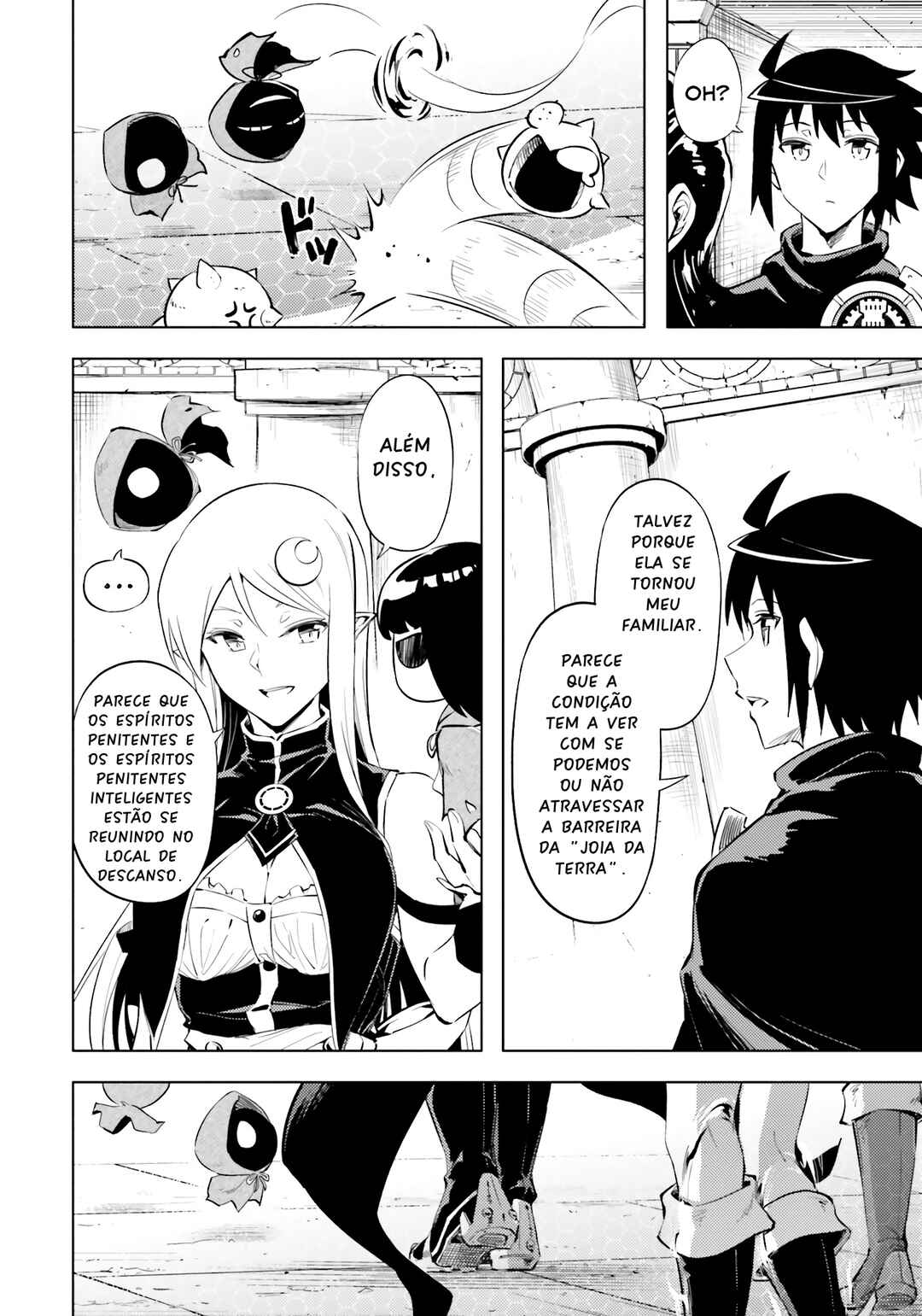 Tou no Kanri o Shitemiyou Chapter 73 - Page 19
