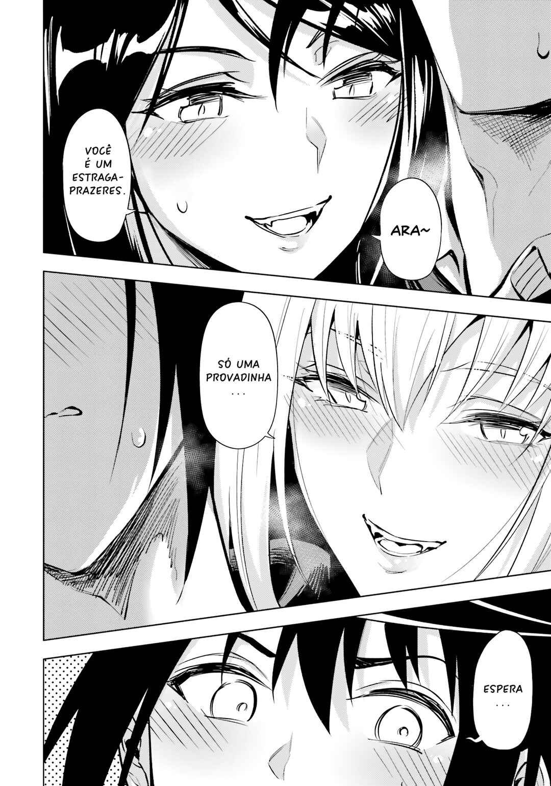 Tou no Kanri o Shitemiyou Chapter 73 - Page 33