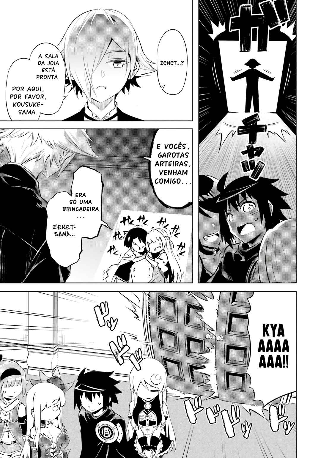 Tou no Kanri o Shitemiyou Chapter 73 - Page 34