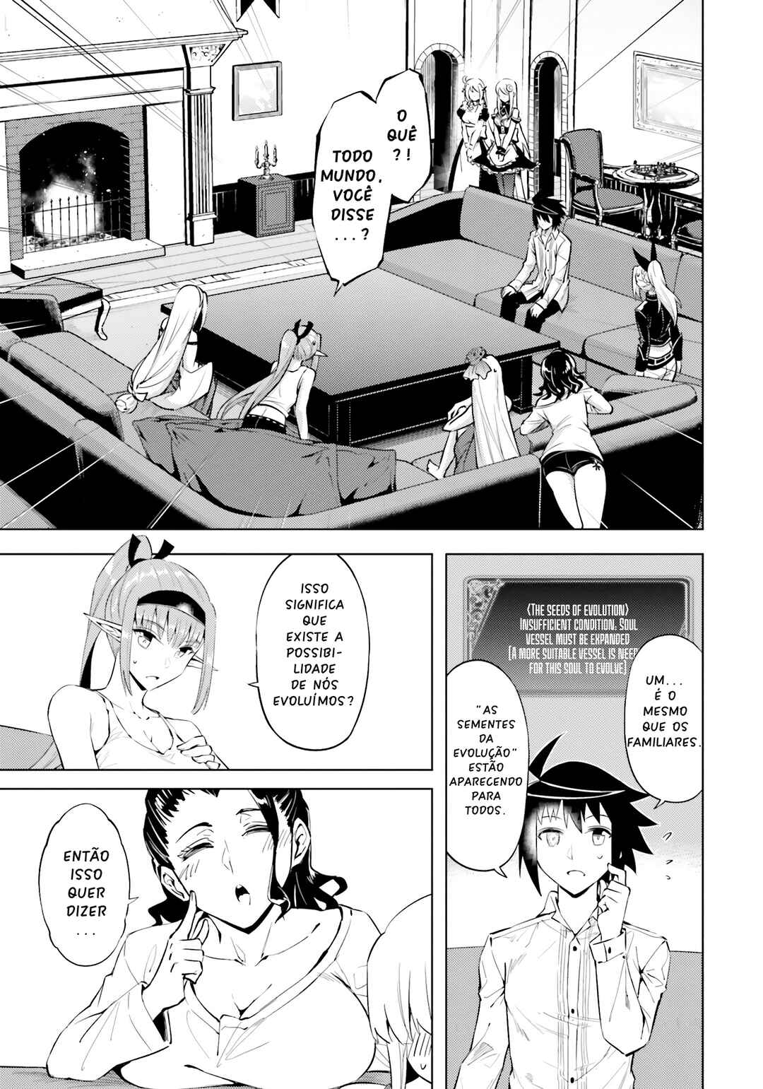 Tou no Kanri o Shitemiyou Chapter 73 - Page 6