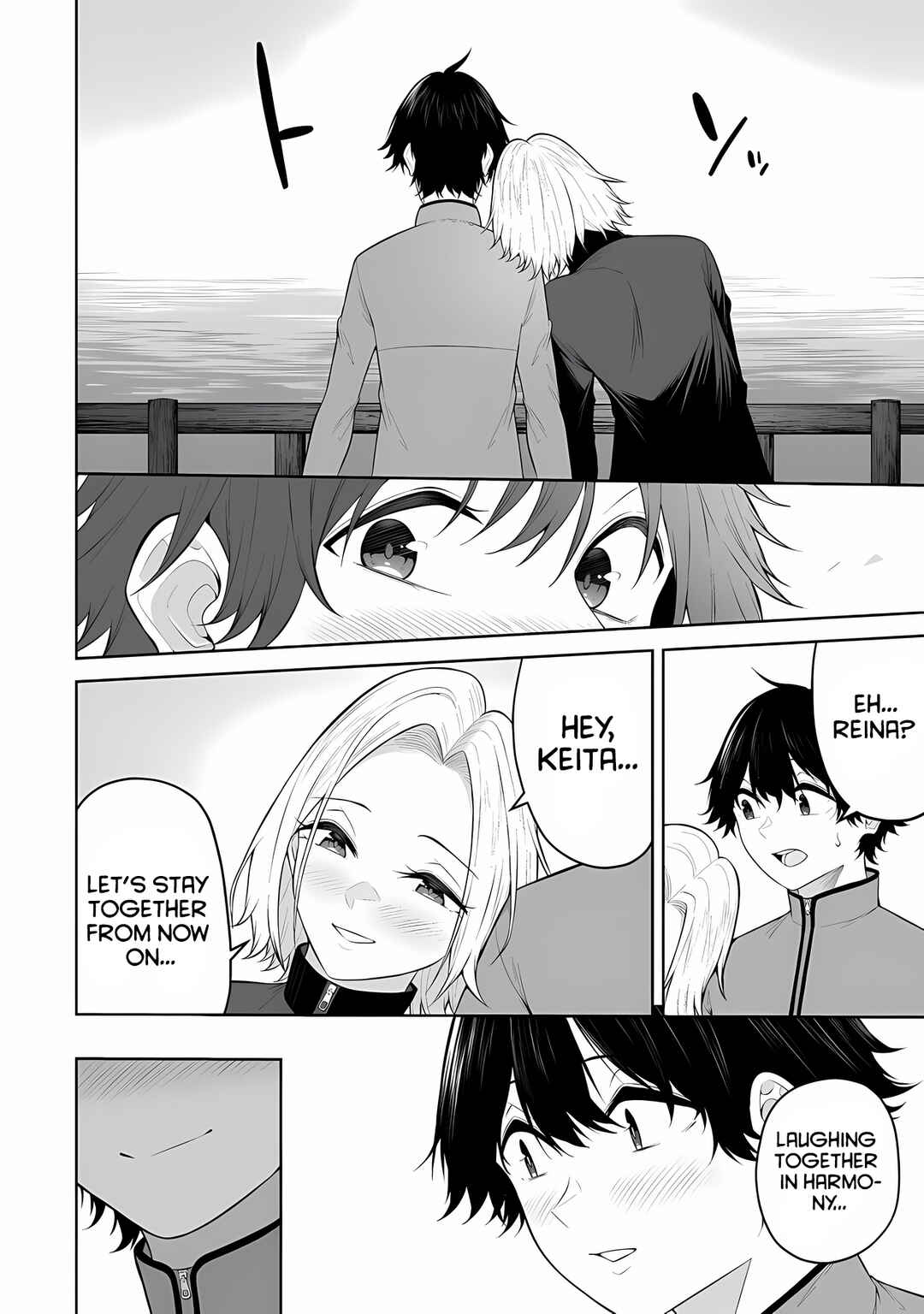 Imaizumin-chi wa Douyara Gal no Tamariba ni Natteru Rashii ~DEEP~ Chapter 27 - Page 22