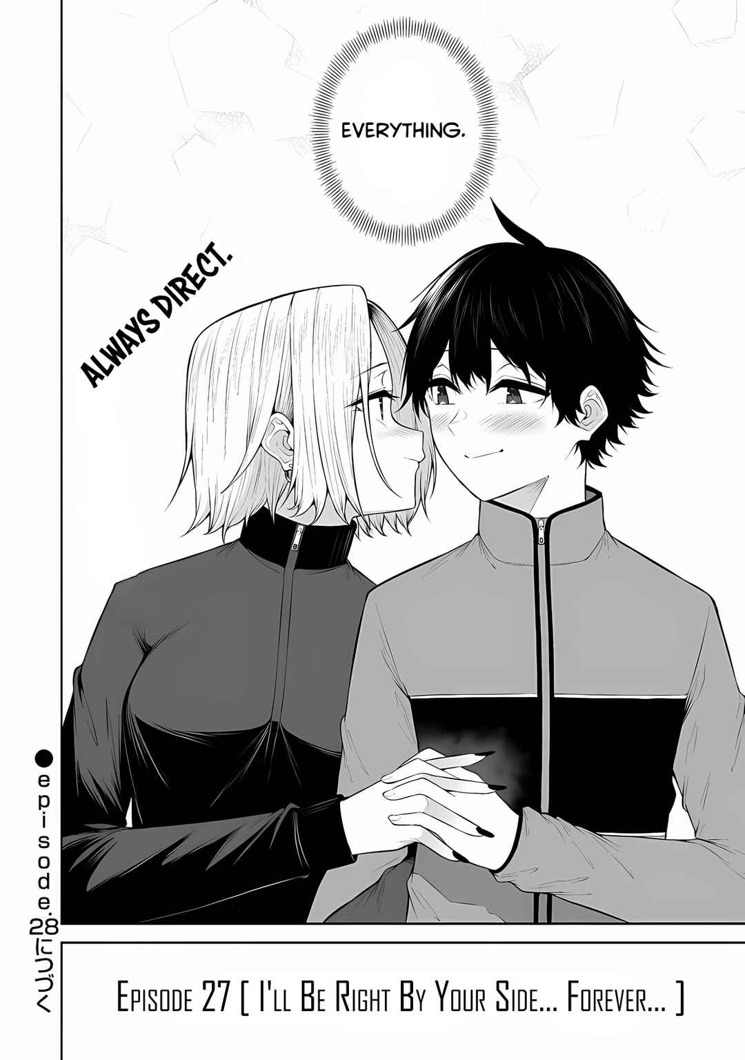 Imaizumin-chi wa Douyara Gal no Tamariba ni Natteru Rashii ~DEEP~ Chapter 27 - Page 25