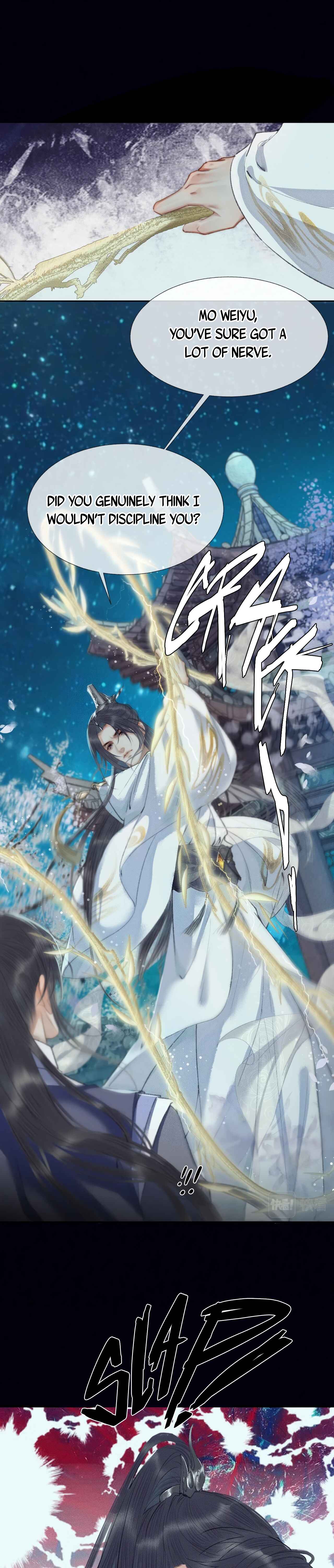 The Husky and His White Cat Shizun Chapter 6 - Page 12