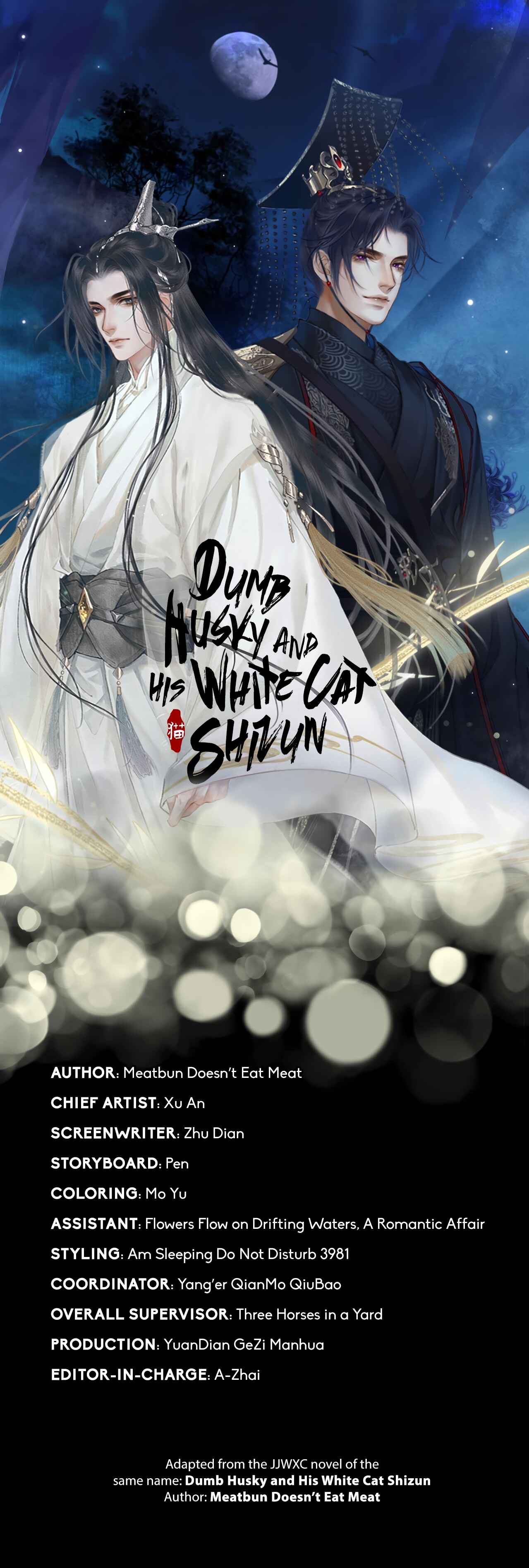 The Husky and His White Cat Shizun Chapter 6 - Page 4