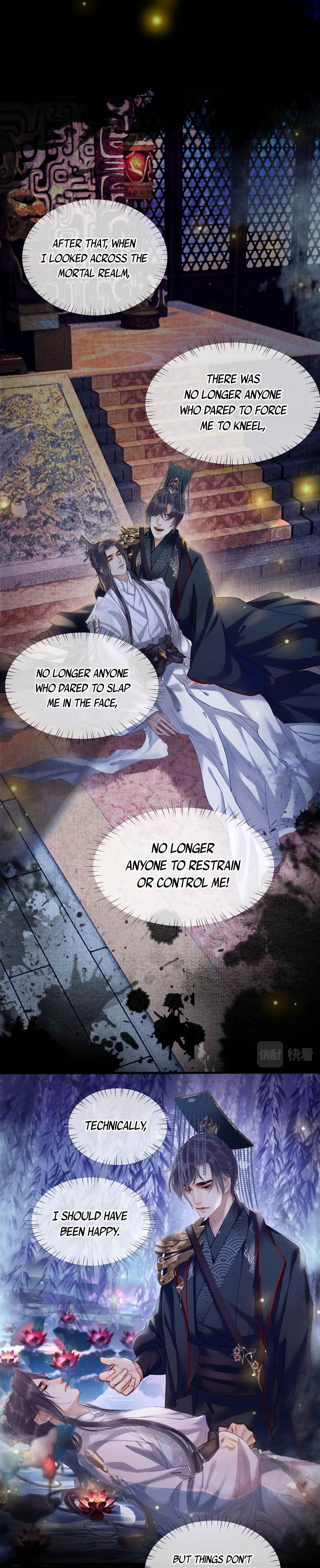 The Husky and His White Cat Shizun Chapter 6 - Page 6