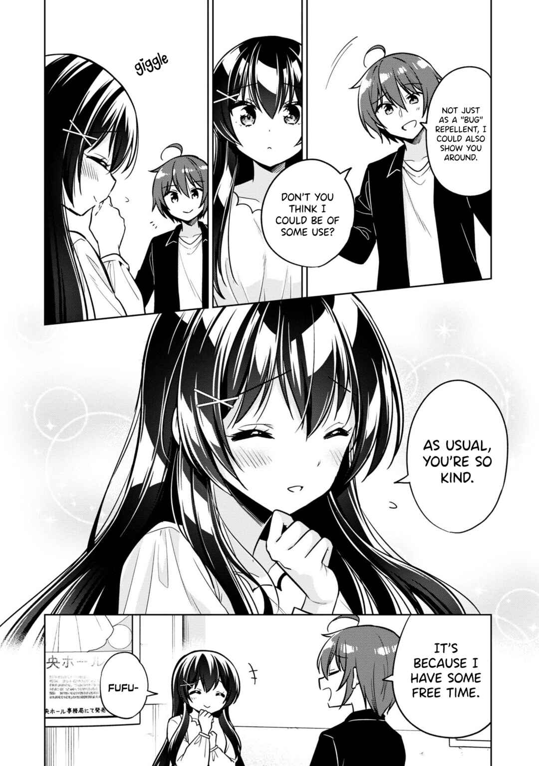Tonari no Kuderella wo Amayakashitara, Uchi no Aikagi wo Watasu Koto ni Natta Chapter 4 - Page 13