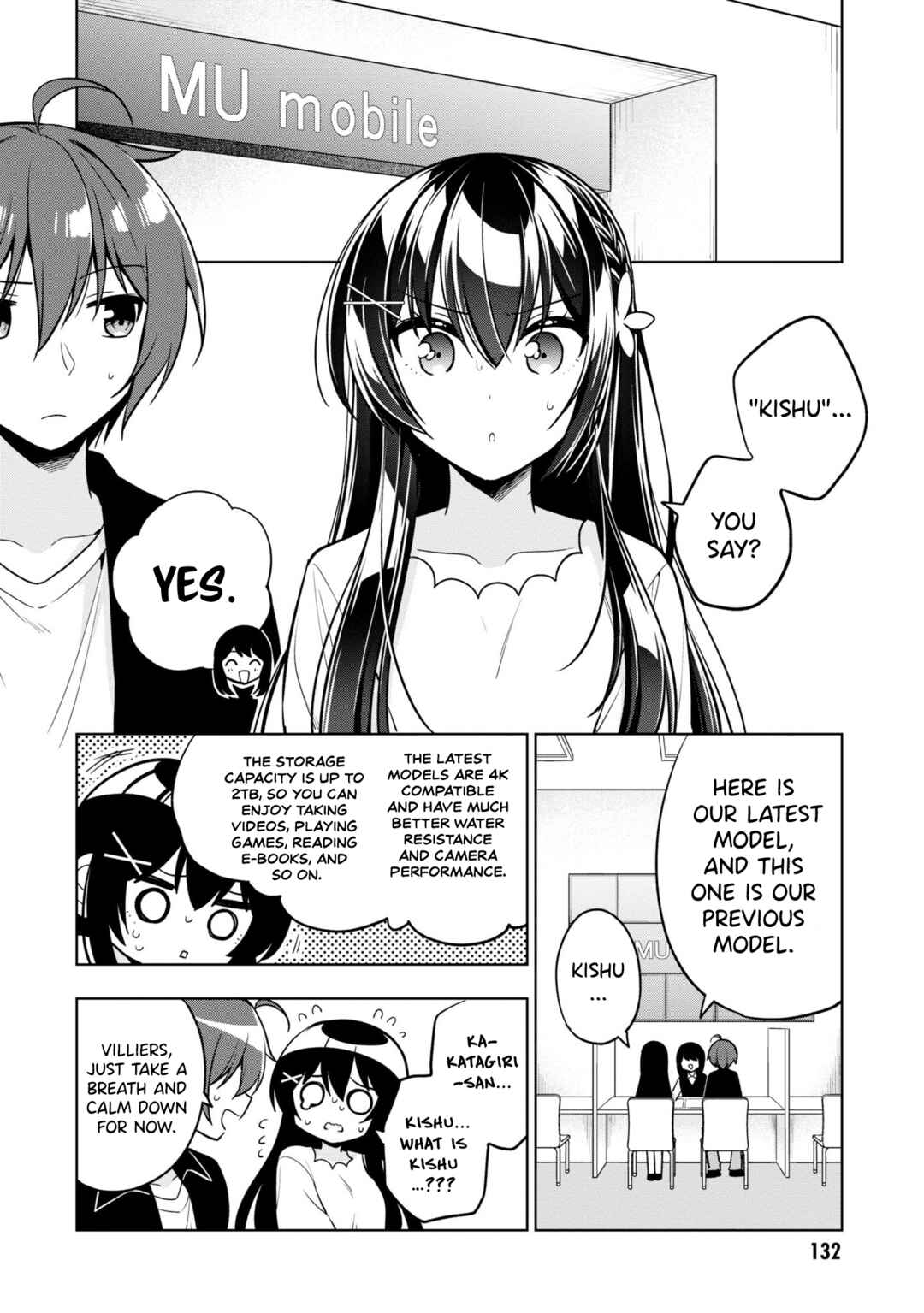 Tonari no Kuderella wo Amayakashitara, Uchi no Aikagi wo Watasu Koto ni Natta Chapter 4 - Page 15