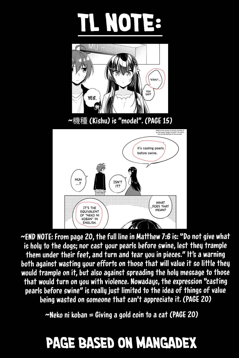 Tonari no Kuderella wo Amayakashitara, Uchi no Aikagi wo Watasu Koto ni Natta Chapter 4 - Page 35