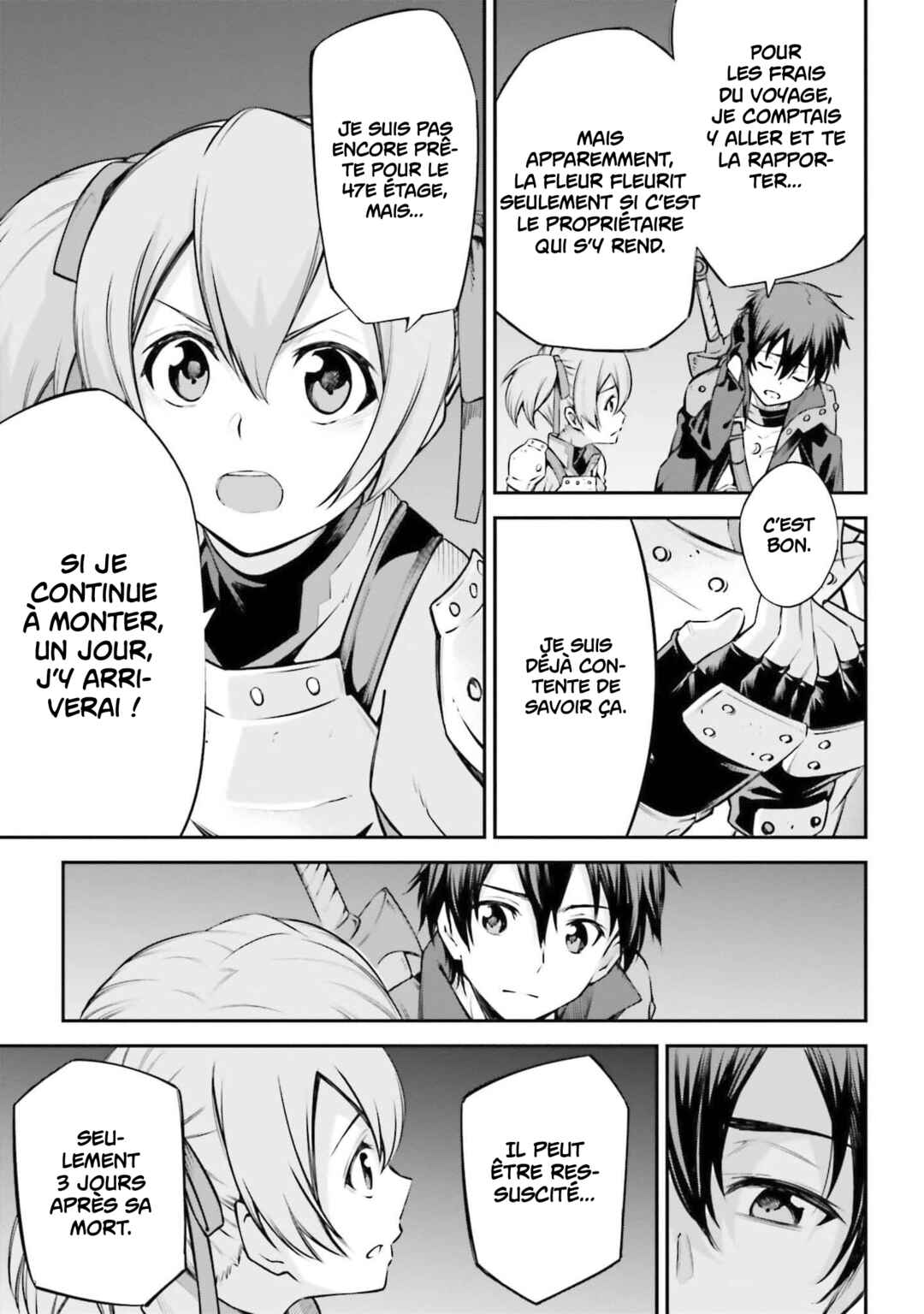 Sword Art Online - Re:Aincrad Chapter 22 - Page 9