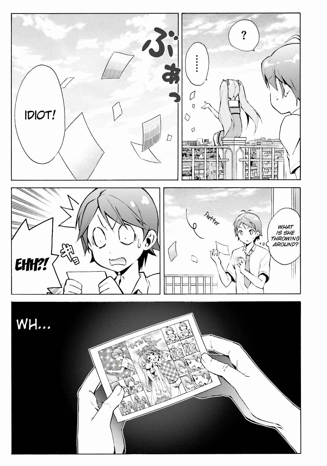 Hentai Ouji to Warawanai Neko. Chapter 39 - Page 5