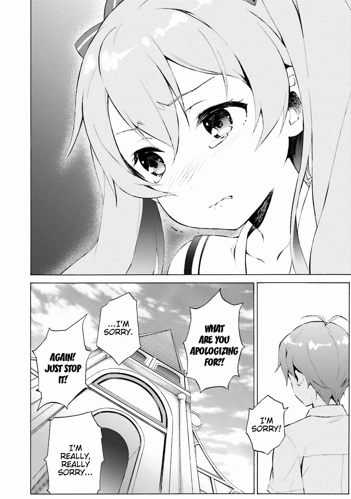Hentai Ouji to Warawanai Neko. Chapter 39 - Page 8