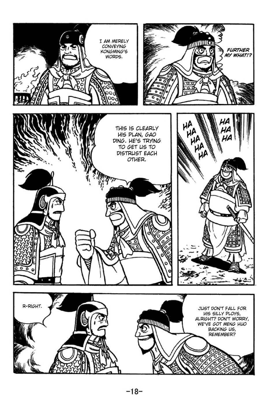 Sangokushi Chapter 312 - Page 24