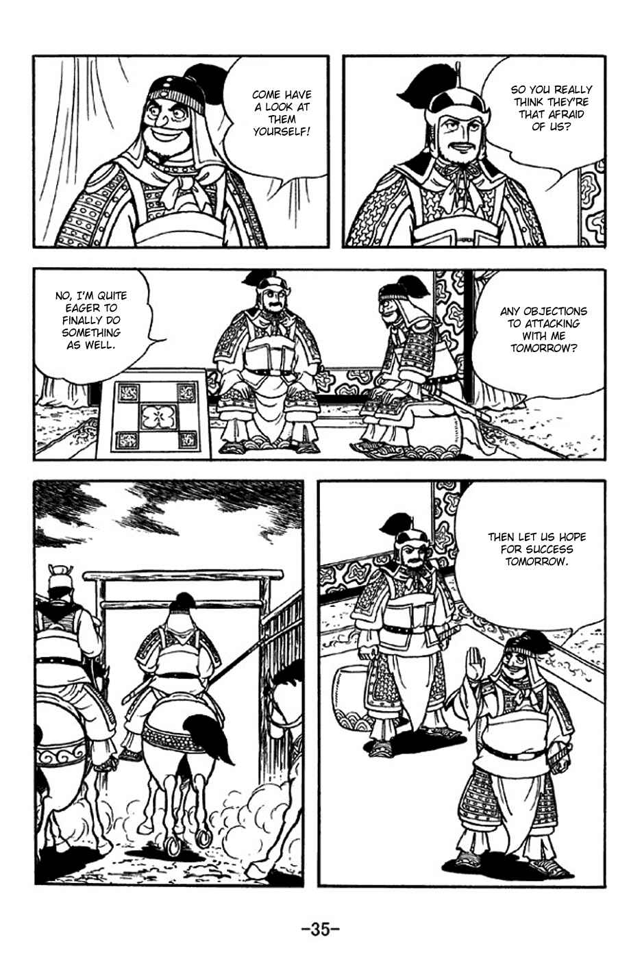 Sangokushi Chapter 312 - Page 41