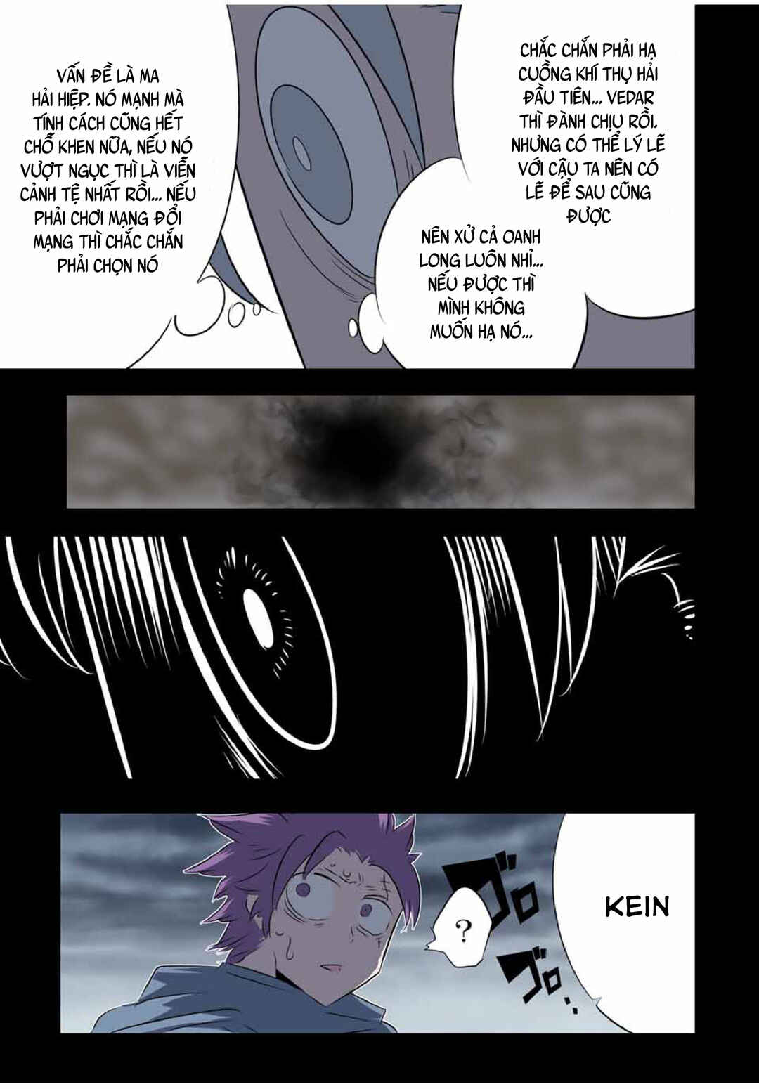 Tensei Shitara Dainana Ouji datta node, Kimama ni Majutsu o Kiwamemasu Chapter 196 - Page 5
