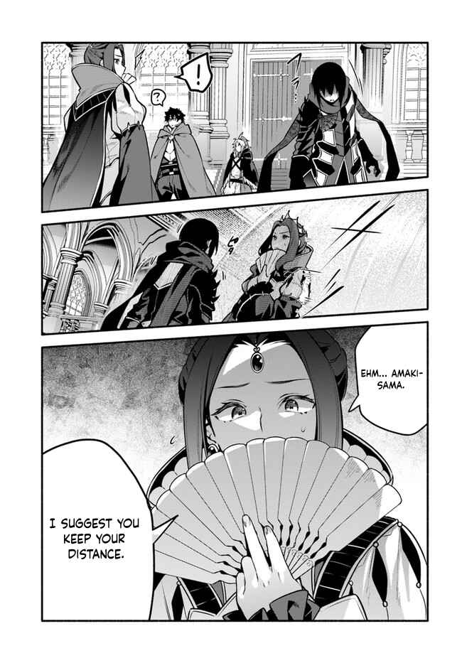Yari no Yuusha no Yarinaoshi Chapter 51 - Page 15
