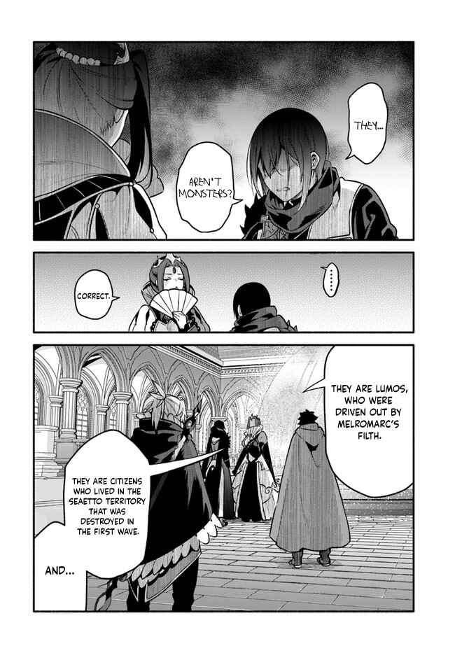 Yari no Yuusha no Yarinaoshi Chapter 51 - Page 16