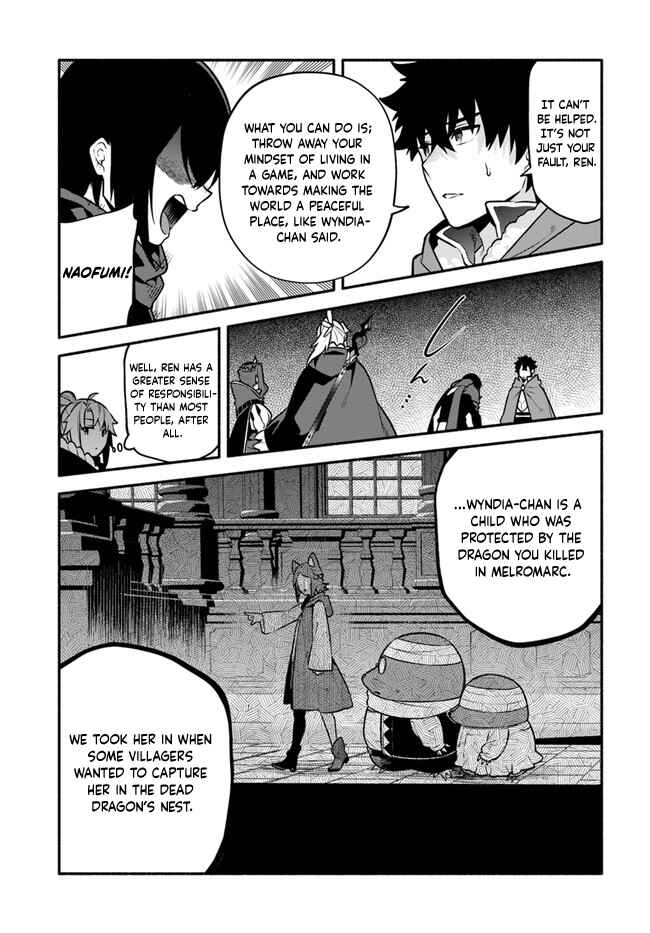 Yari no Yuusha no Yarinaoshi Chapter 51 - Page 21