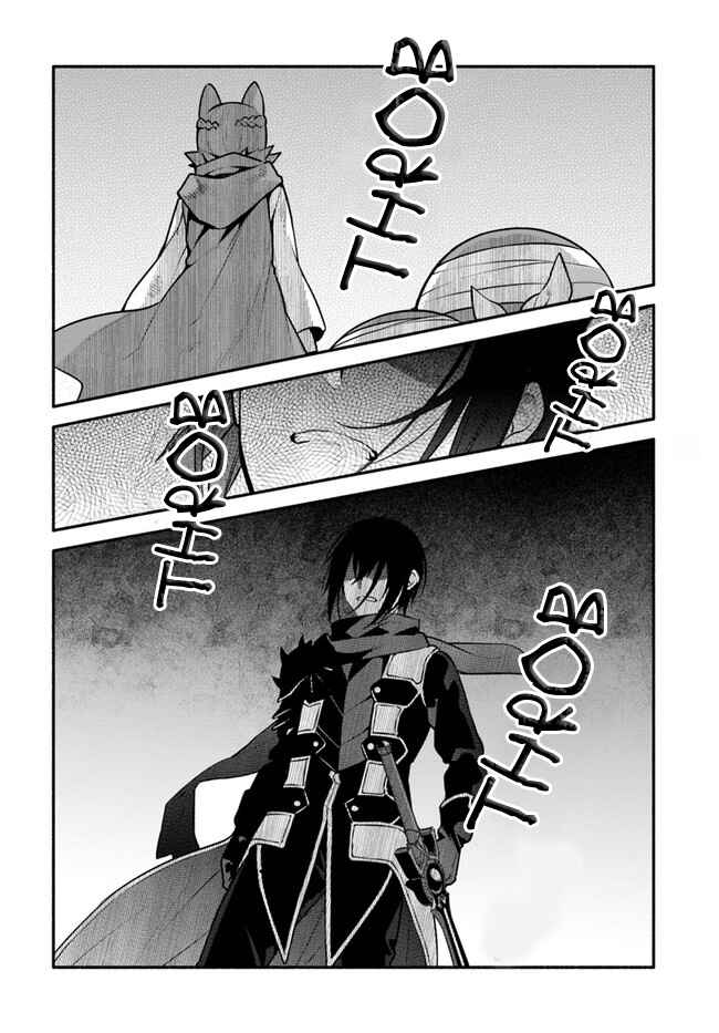Yari no Yuusha no Yarinaoshi Chapter 51 - Page 22
