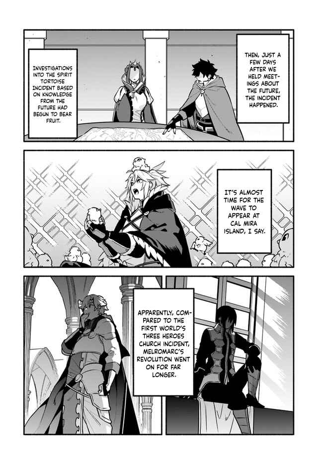 Yari no Yuusha no Yarinaoshi Chapter 51 - Page 24