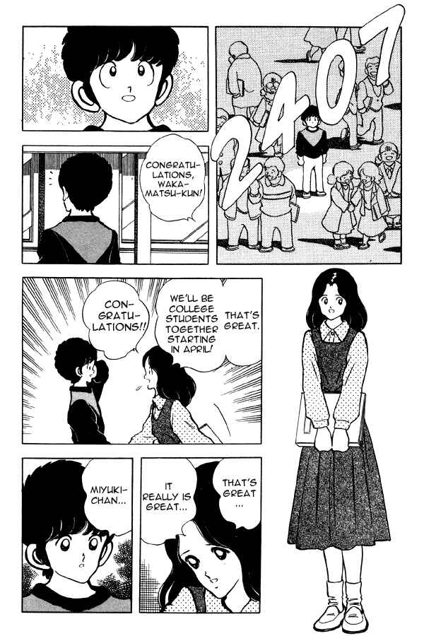 Miyuki Chapter 83 - Page 16