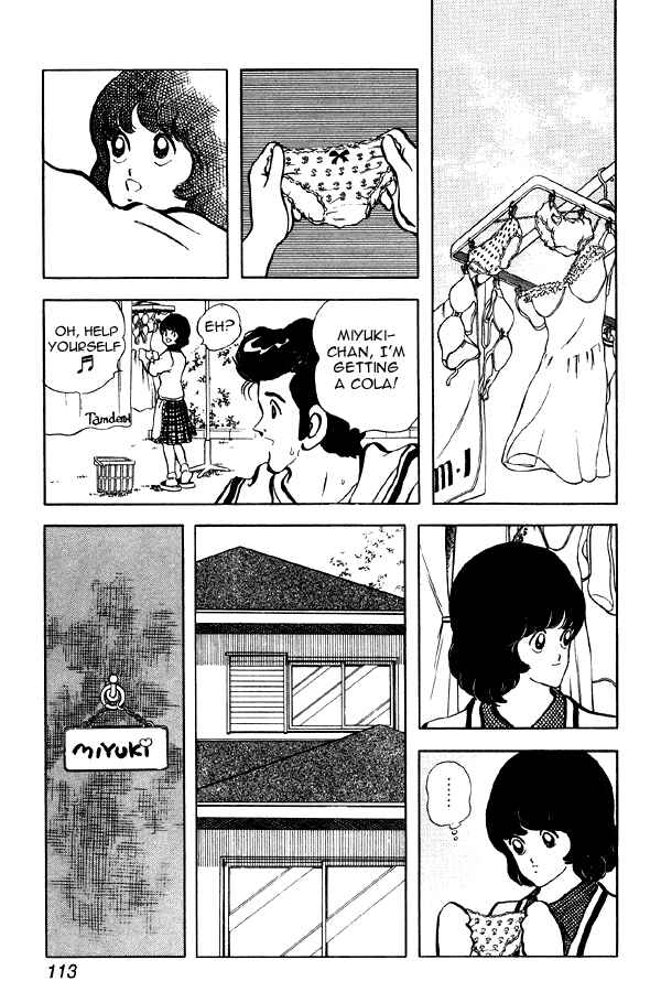 Miyuki Chapter 83 - Page 19