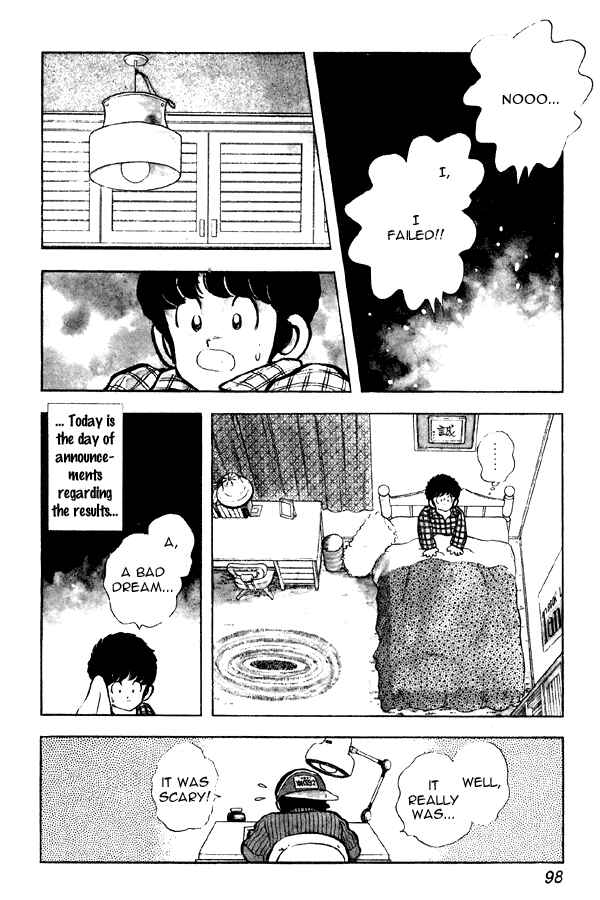 Miyuki Chapter 83 - Page 4