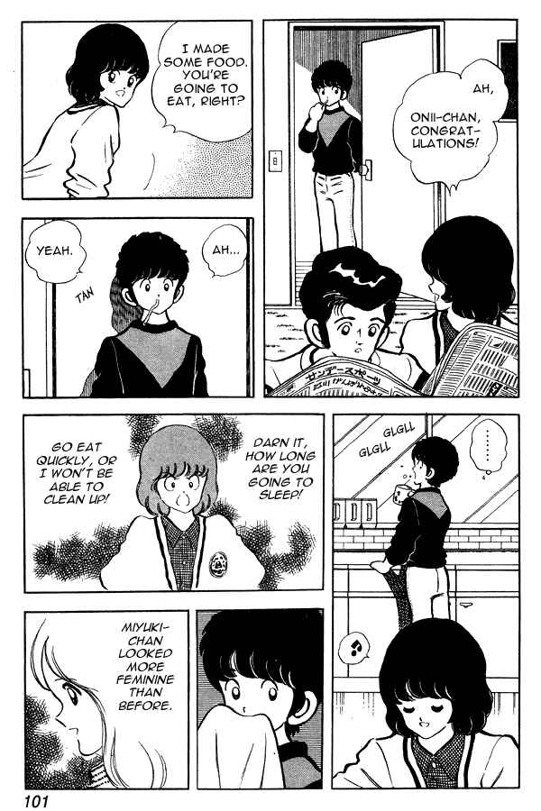 Miyuki Chapter 83 - Page 7