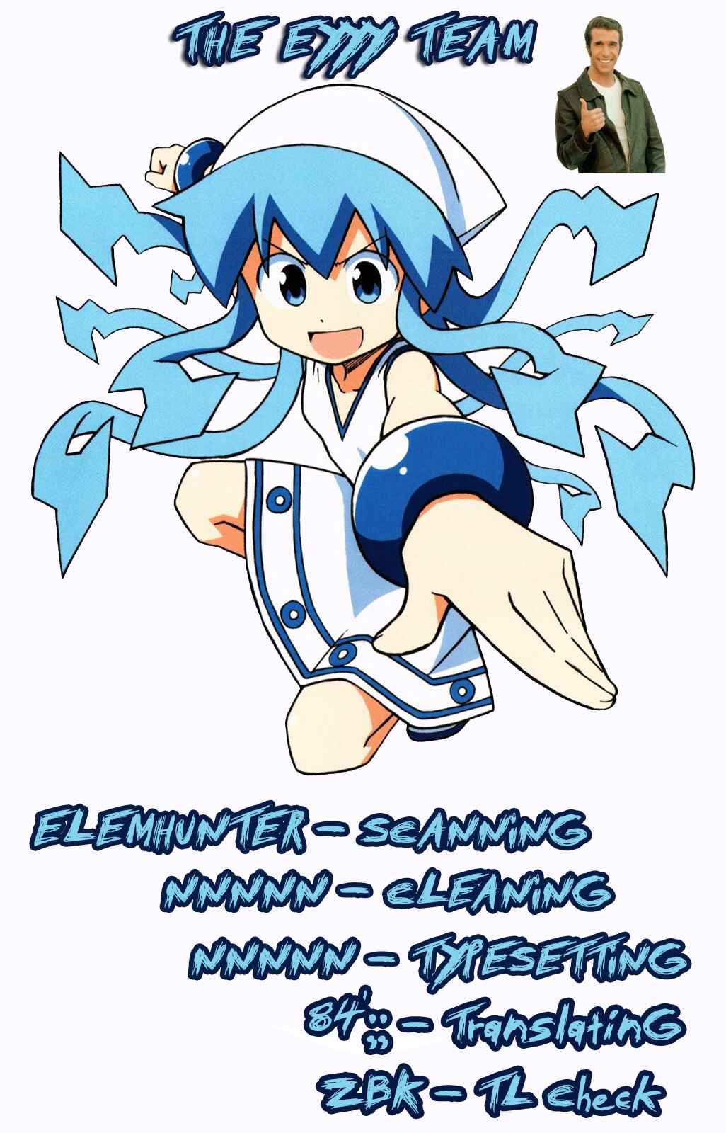 Shinryaku! Ika Musume Chapter 306 - Page 9