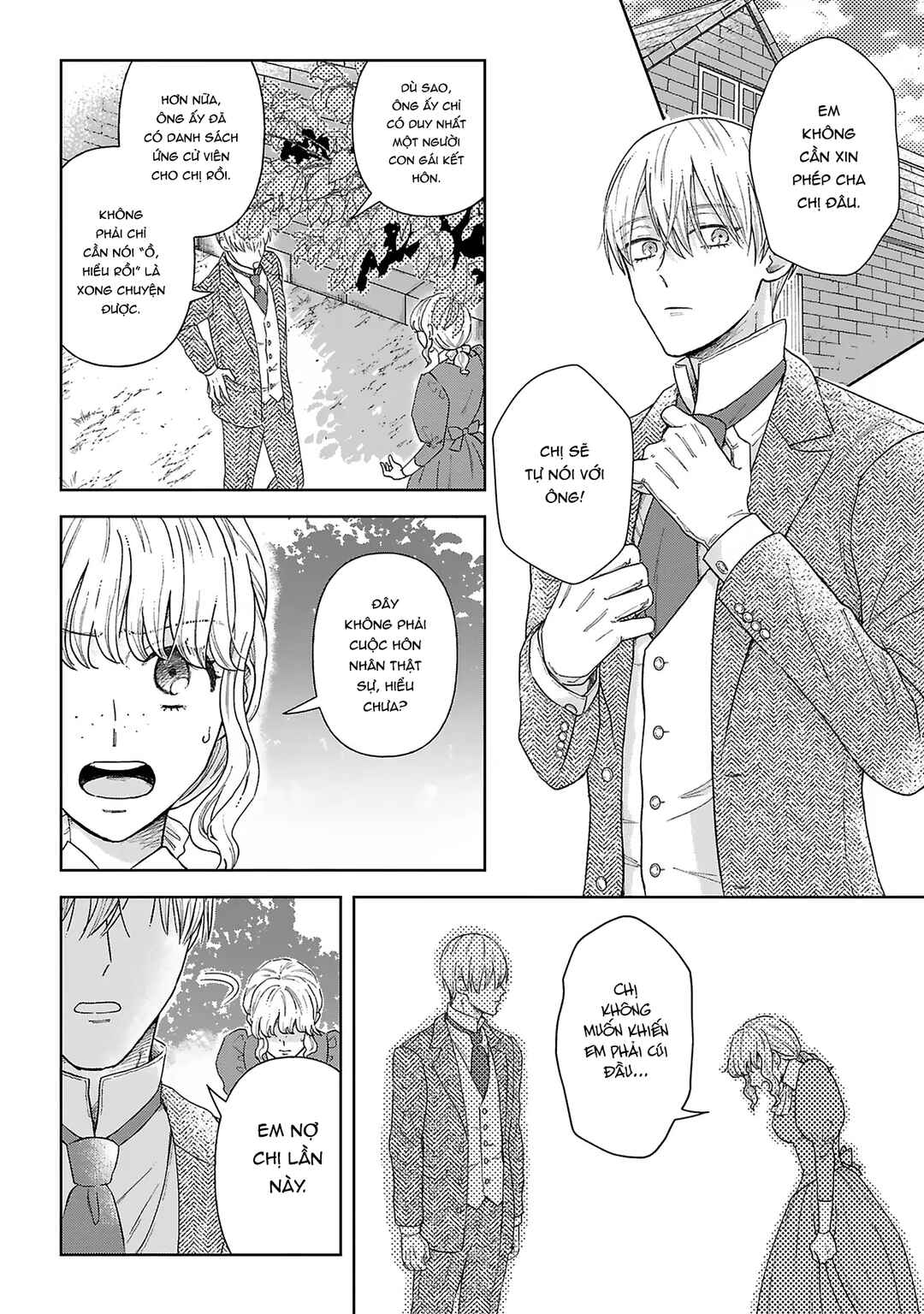 Boukansha no Koi Chapter 4 - Page 15