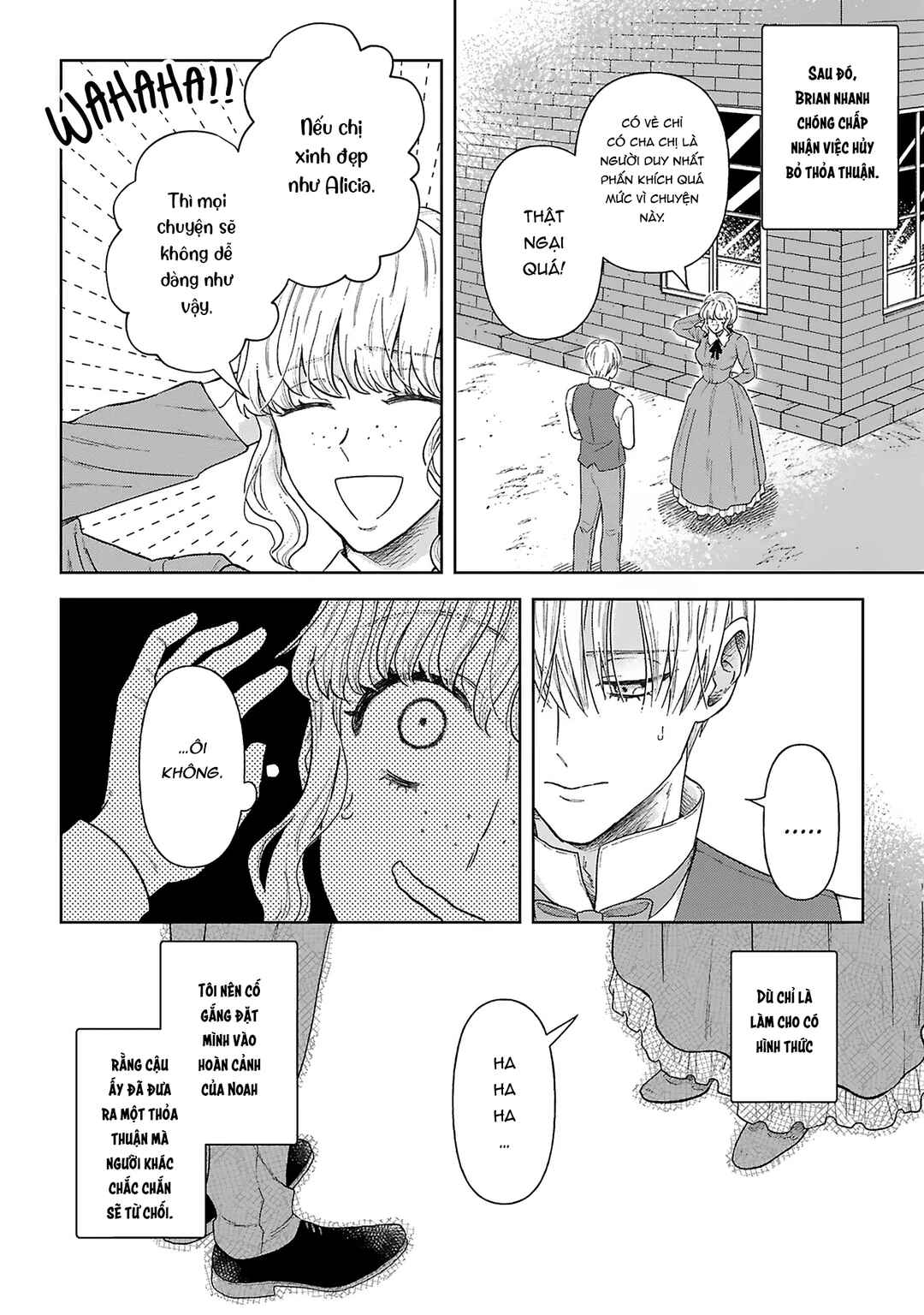 Boukansha no Koi Chapter 4 - Page 19