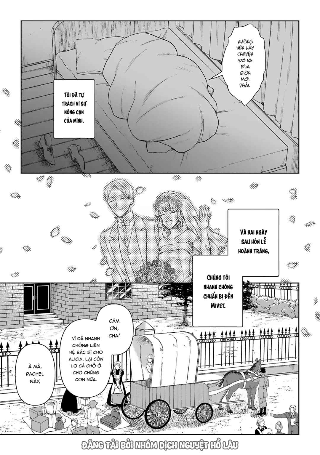 Boukansha no Koi Chapter 4 - Page 20