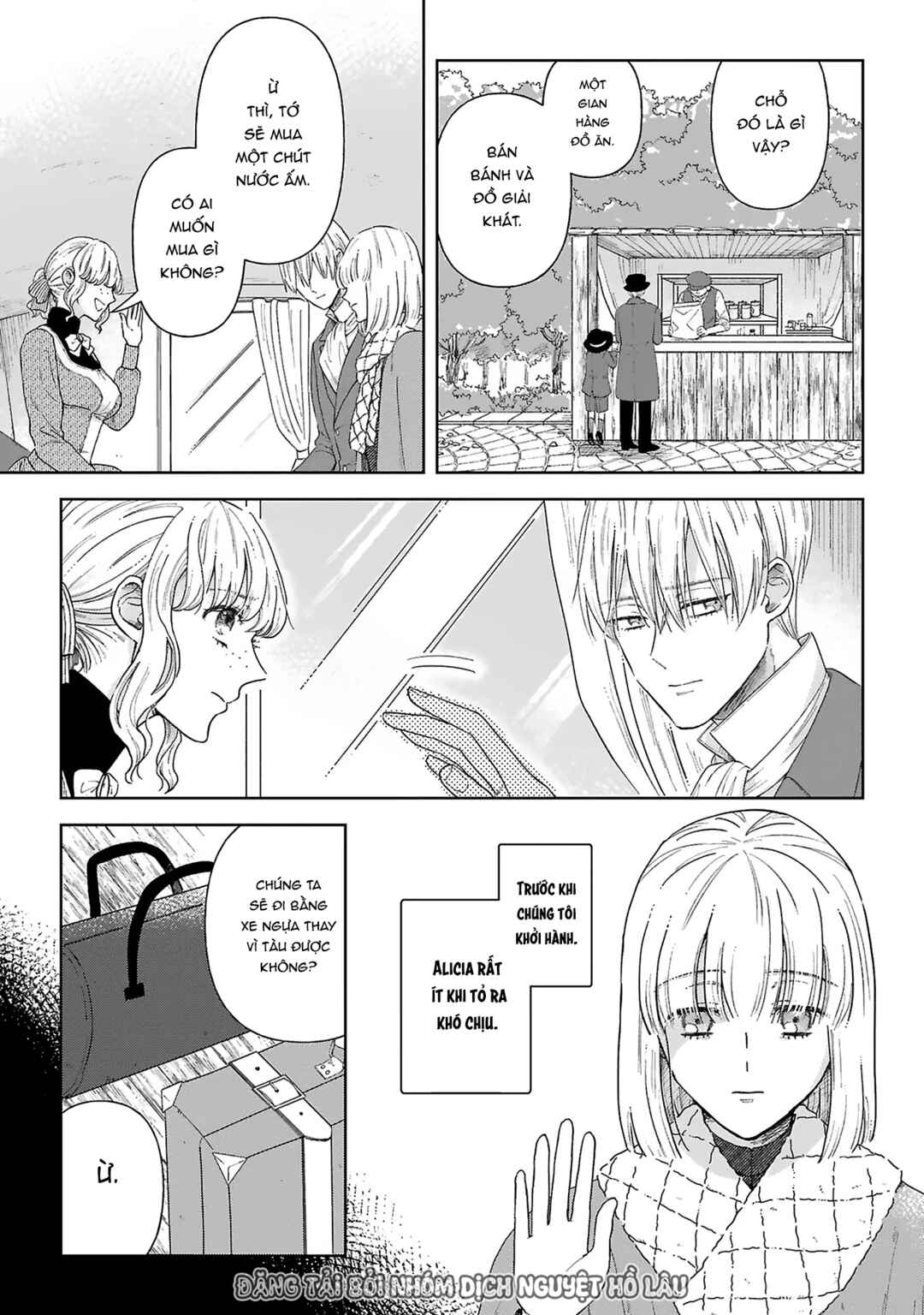 Boukansha no Koi Chapter 4 - Page 26