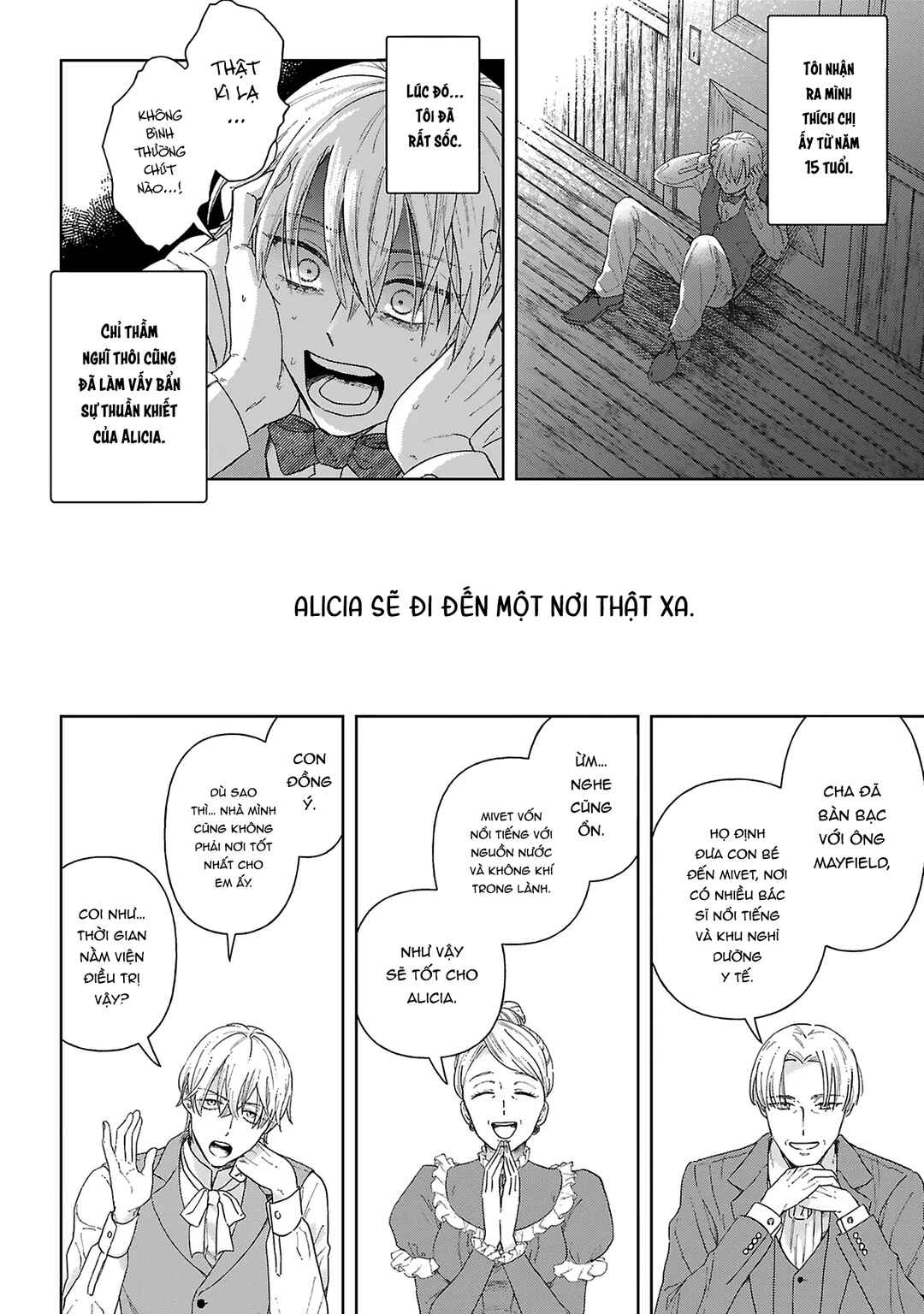 Boukansha no Koi Chapter 4 - Page 3