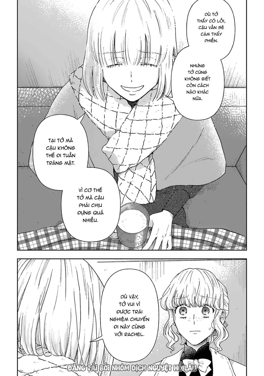 Boukansha no Koi Chapter 4 - Page 34