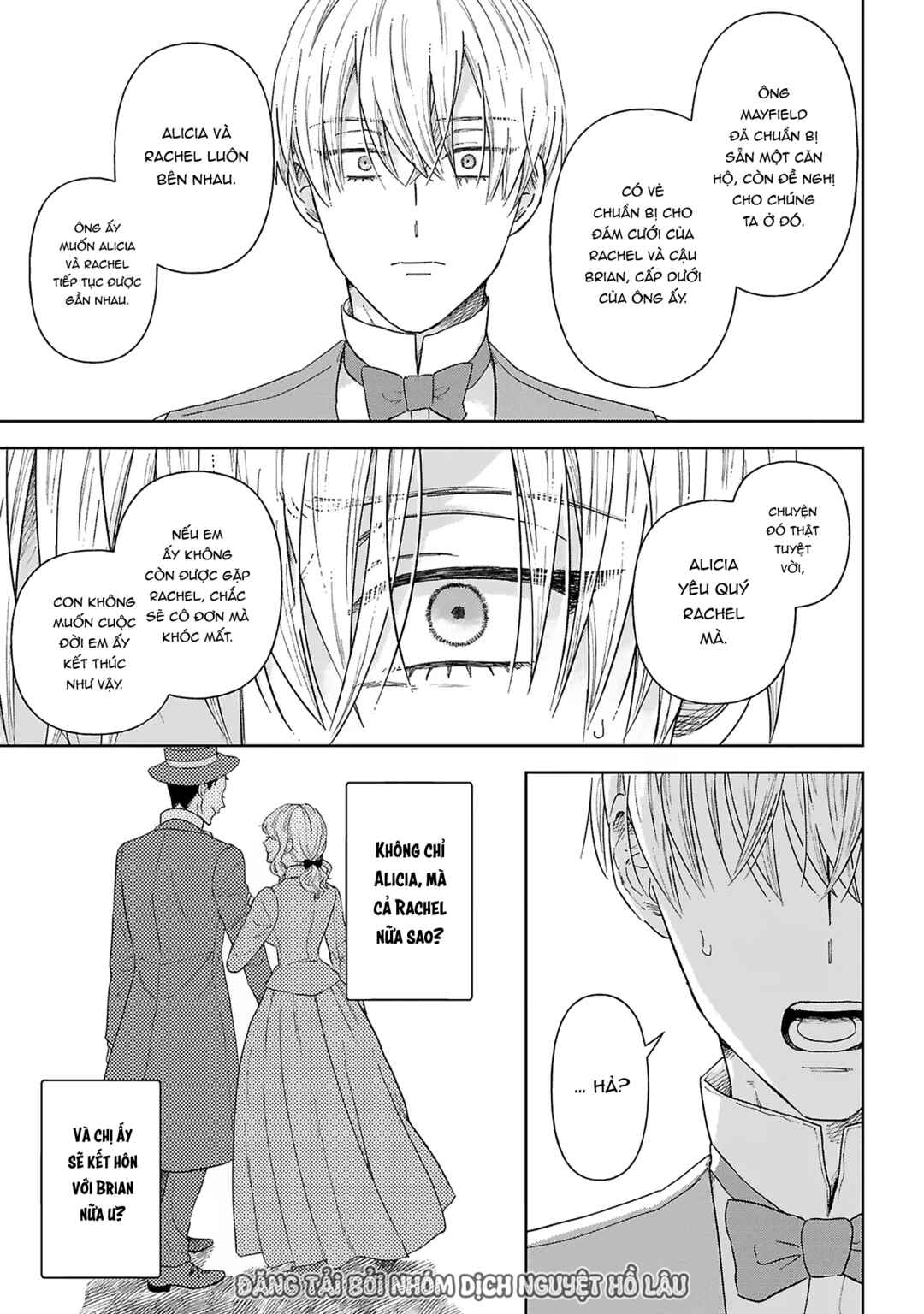 Boukansha no Koi Chapter 4 - Page 4