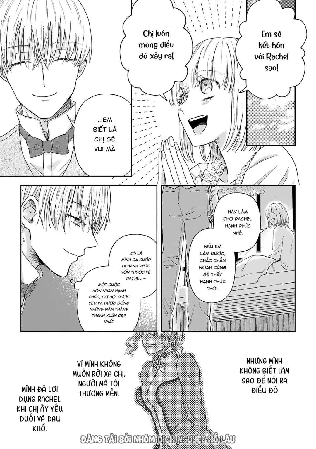 Boukansha no Koi Chapter 4 - Page 6