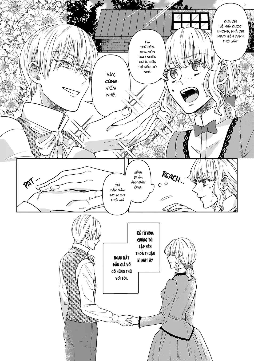 Boukansha no Koi Chapter 4 - Page 7