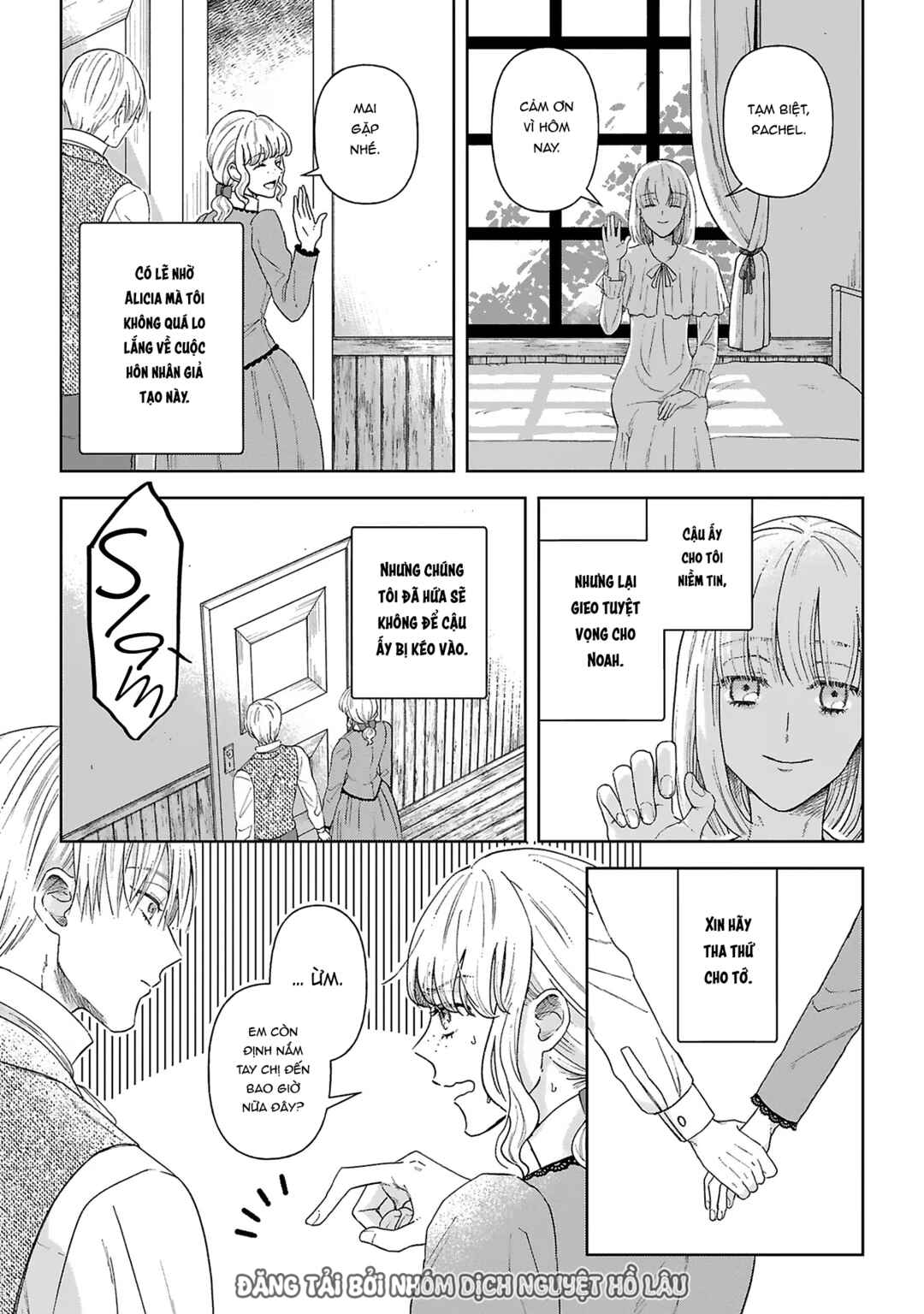 Boukansha no Koi Chapter 4 - Page 8